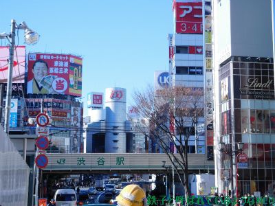 2017年1月 ・ドラゴンボールスタンプラリー・2回目 その4～渋谷駅～