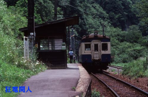 傘寿の飯田線への餞 －秘境の駅