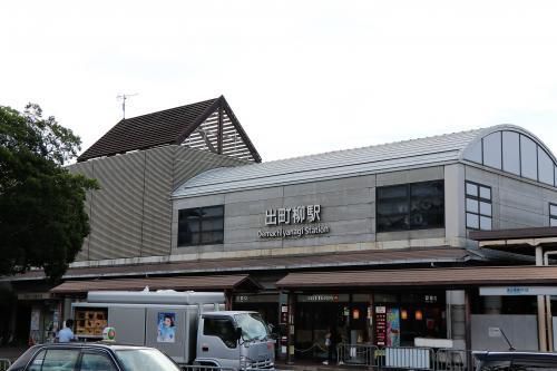 叡山電鉄・出町柳駅にて