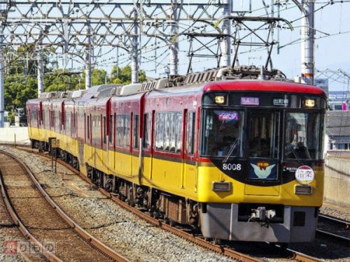 祇園祭と天神祭にあわせ列車増発　ノンストップ快速特急「洛楽」も運行　京阪