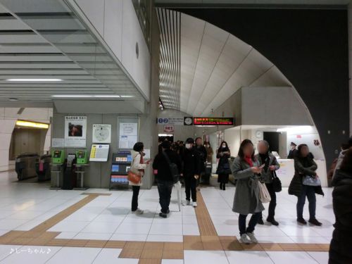 その18・横浜紀行─ちょっぴり横浜高速鉄道 元町・中華街駅にて（2017.02）（最終回）