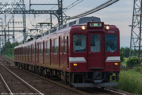 近鉄2680系 ”鮮魚列車”　近鉄山田線（松坂－伊勢中川）