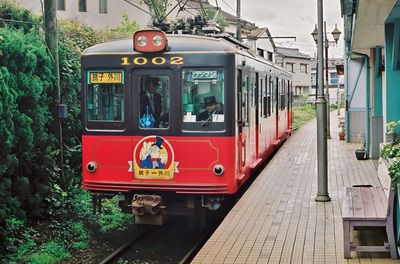 銚子電鉄・デハ1000形～営団車両はパンタも軌間も規格外！