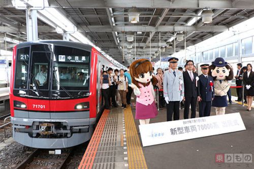 伊勢崎線～日比谷線、新時代へ　東武の新型電車70000系が7月7日、出発進行！