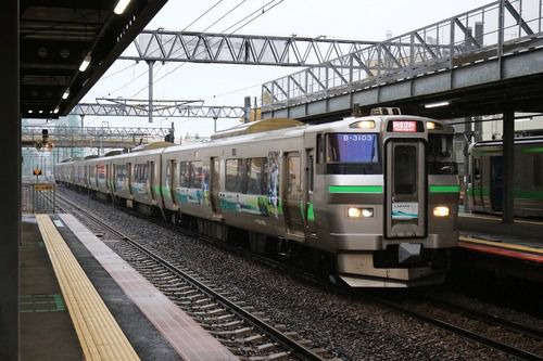 北海道新幹線で行こう（733系電車B-3103+B-3203編成さん・手稲駅）