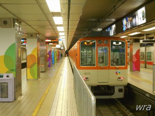 2017年秋・アーチが美しい三宮駅から阪神電車で梅田へ