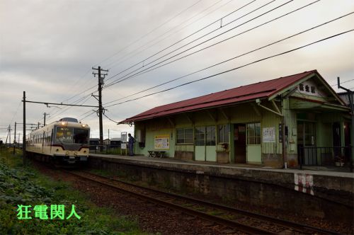 秋深まる富山巡りの一二　荻生駅再び