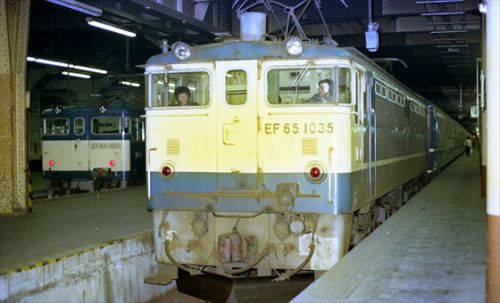 80年代 上野駅地平ホーム ~EF65「あけぼの」とEF64・・・は何だろう~