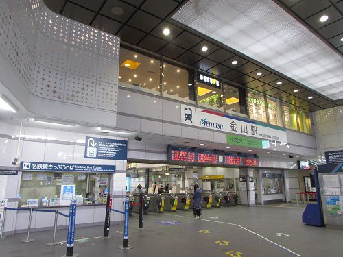 「金山総合駅」の中にある、名鉄金山駅。 【2022年02月 愛知県名古屋市】