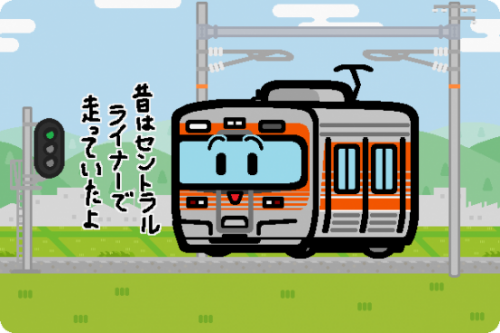 JR東海、313系8000番台が静岡地区で運転開始