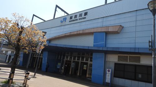 加古川駅(JR西日本・加古川線)/兵庫県加古川市/2022年4月（4月9日）