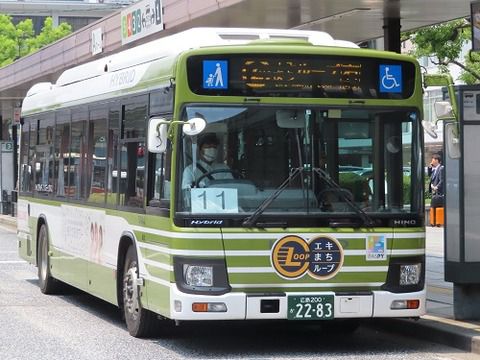 広島市内中心部のバス&電車の均一運賃がさらに拡大へ