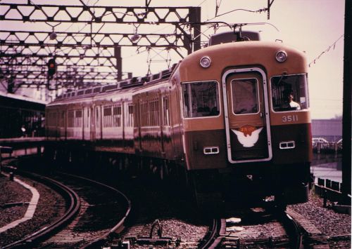 京阪電気鉄道1985④