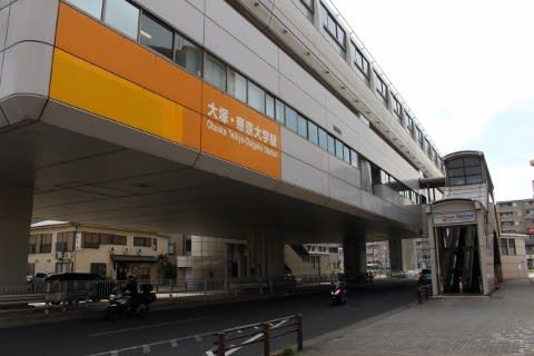 多摩都市モノレール　大塚・帝京大学駅