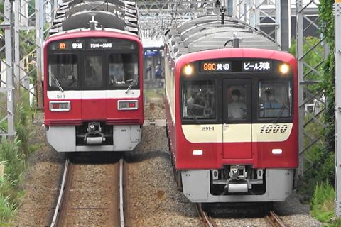 京急大師線ビール列車運行