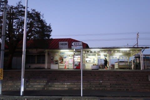 秩父鉄道　小前田駅