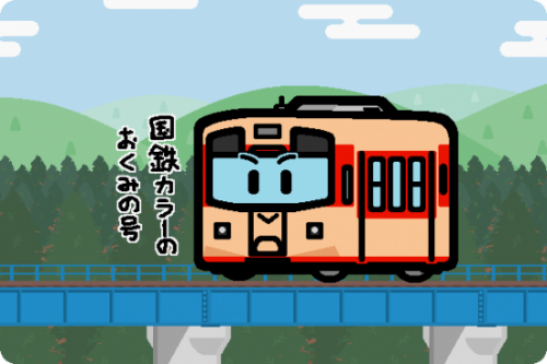 長良川鉄道 ナガラ600形