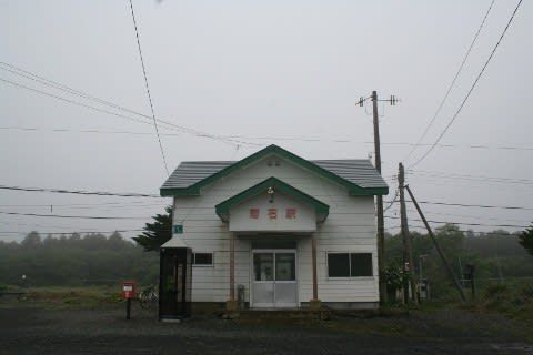 ＪＲ北海道　落石駅