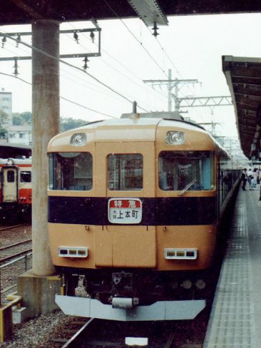 近鉄12400系「サニーカー」登場の頃