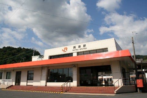 ＪＲ東海　興津駅