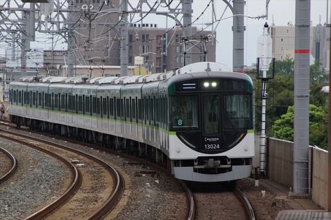 【京阪】鉄道駅バリアフリー料金制度による値上げを実施（2023.4.1～）定期外で大人10円を加算