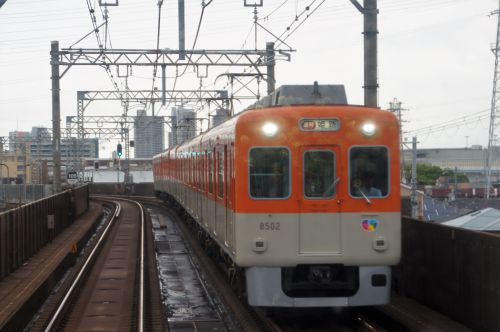 「ゆる～く」、なかなか「”たいせつ”がギュッと。」やりにくい？阪神電車