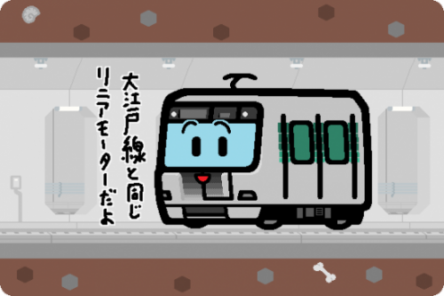 横浜市営地下鉄、24日からグリーンラインの一部列車が6両編成化