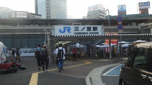 阪急神戸三宮駅(阪急電鉄・神戸線)/神戸市中央区/2022年8月（8月7日）