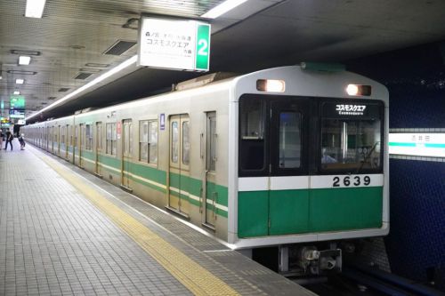 大阪メトロ20系(2639F)ガイド【列車データベース】