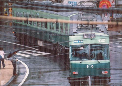 京阪電気鉄道1986⑤
