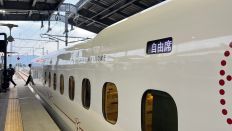 終点武雄温泉駅で途中下車して西九州新幹線開業一番列車乗車完遂、これで全国の鉄道全線に完乗を再達成しました\(^o^)／