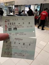 新大村駅から6分遅延の新幹線かもめ21号長崎行きに乗車