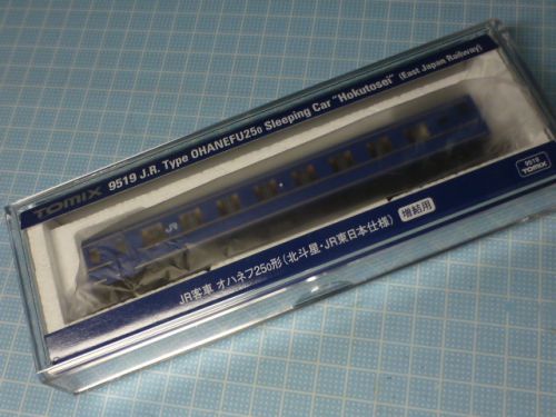 TOMIX　オハネフ25-0（北斗星・JR東日本仕様）増結用単品