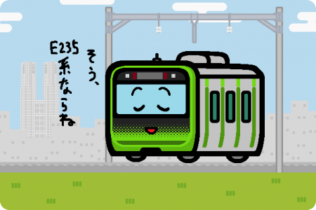 JR東日本、山手線内回り終電の行き先を大崎に変更へ