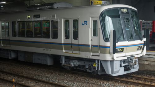 普通列車で西日本夏行事めぐり Chapter-10の解説