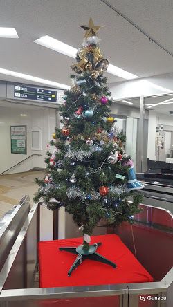 京阪 大津線 2017 クリスマスツリー(浜大津駅)