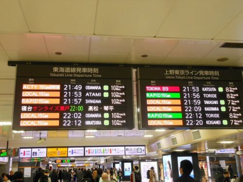 16年春中国・福岡鉄道旅行記～日本唯一の夜行列車に乗る