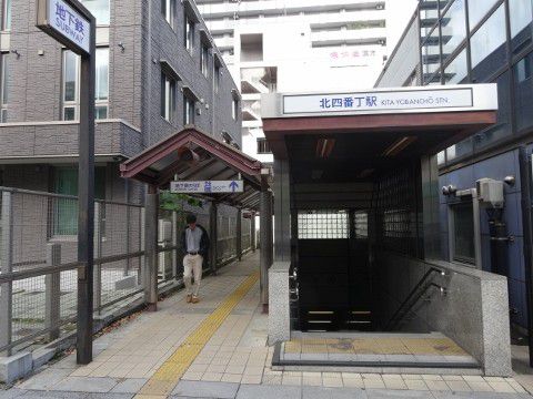 仙台市交　北四番丁駅