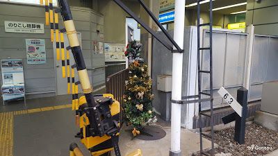 京阪 大津線 2017 クリスマスツリー(京阪山科駅)