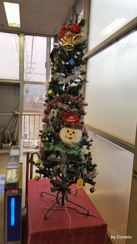 京阪 大津線 2017 クリスマスツリー(皇子山駅)