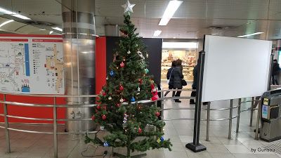 Xmas Station 2017 （伏見稲荷駅・三条駅）