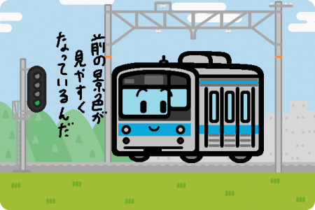 JR西日本、205系1000番台が奈良線で営業運転開始