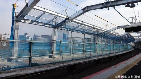 鴫野駅改良工事(おおさか東線) 2018/01/20
