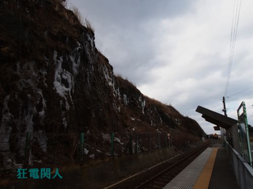 日東流の季節風に抗う 五話 波飛沫飛ぶ駅