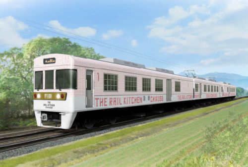 西鉄の観光列車、2019年春に運行開始。キッチンを設置して料理を提供。その名も「THE RAIL KITCHEN CHIKUGO」