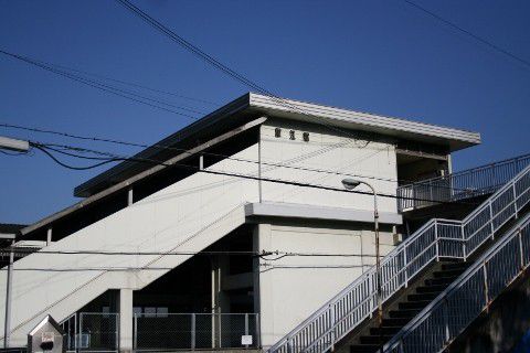 ＪＲ西日本　黒江駅