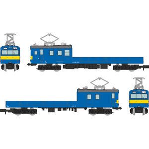TOMYTEC 6月頃販売の鉄道コレクションの中で 145系配給電車