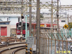 ラッピング列車「京急120年の歩み号」 京急1500形 1521F