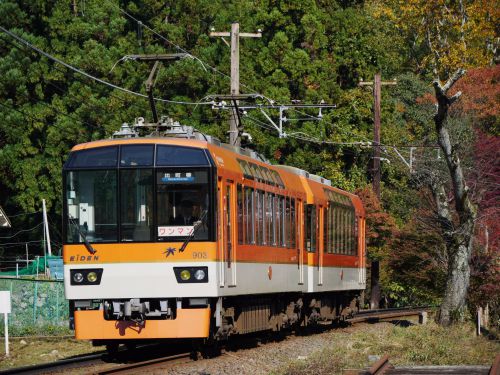 Mapletrain　～叡山電鉄900系“きらら”～　