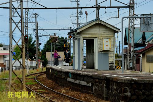 秋深まる富山巡りの十七 浦山駅に思う